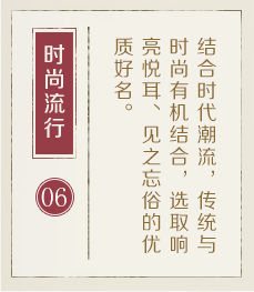 金华哪里起名字好-起名流程六